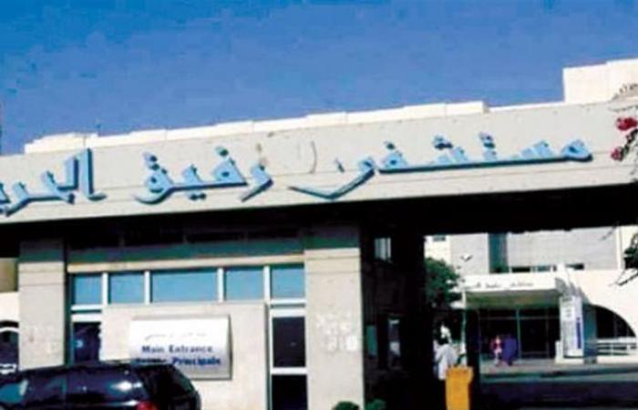 صدور تقرير مستشفى الحريري.. هذه آخر مستجدات 'كورونا' في لبنان