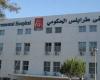 مستشفى طرابلس الحكومي: حالة وفاة و21 حالة حرجة