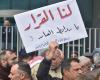أساتذة التعليم الرسمي في لبنان ينقسمون حيال قرار فك الإضراب