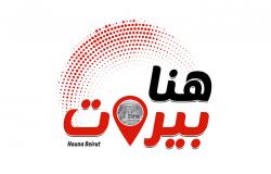 سناب شات تطلق “مركز العائلة” في السعودية